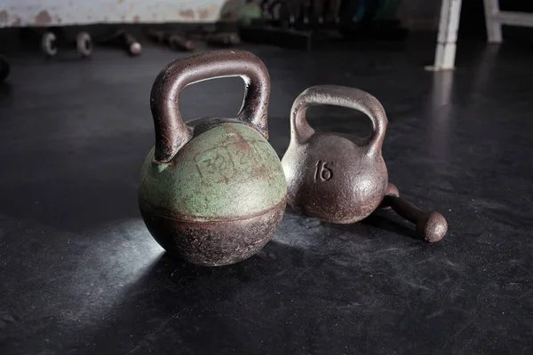 Halter eski spor odasında. 16, 24 kg