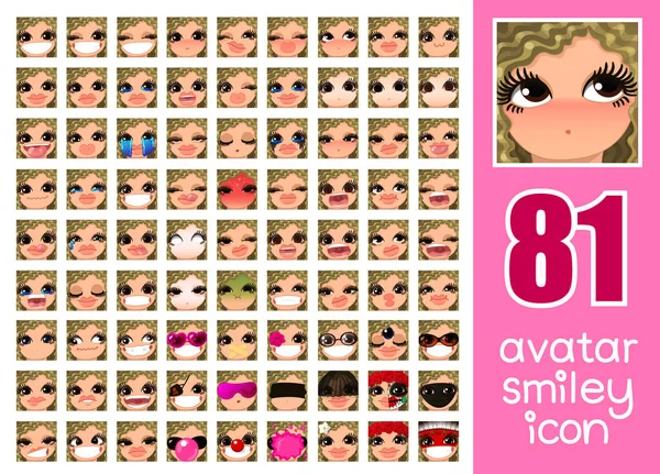 Vector SET-81. Colección avatar femenina 21 — Archivo Imágenes Vectoriales