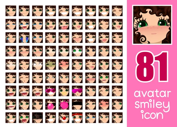 Vector SET-81. Colección avatar femenina 29 — Archivo Imágenes Vectoriales