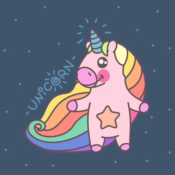 Vector divertido tarjeta de arco iris lindo unicornio . — Archivo Imágenes Vectoriales