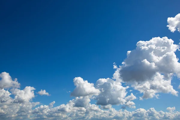 Blauer Himmel Mit Wolken Tag Hintergrund Mit Kopierraum Für Textgestaltung — Stockfoto