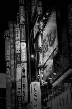 Bilboards ışıkları Tokyo