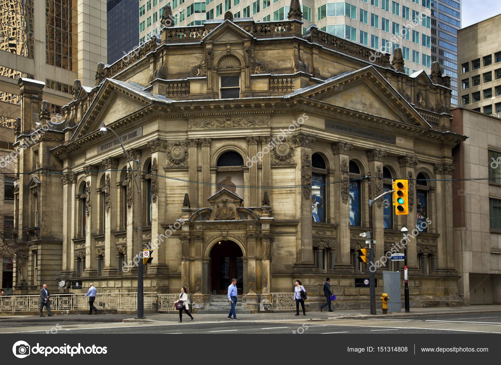 Hockey Hall Of Fame Stock Editorial Photo © Pinkcandy 151314808