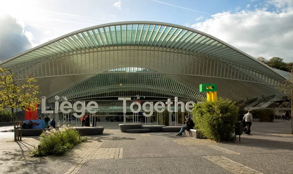 Brüksel 'deki Liege Guillemins Tren İstasyonu — Stok fotoğraf