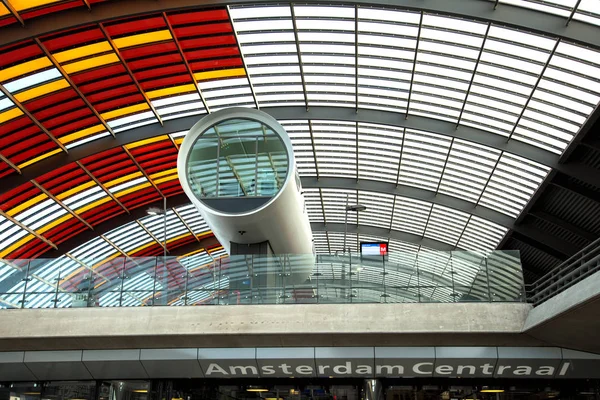 Detalle de un edificio moderno en Amsterdam —  Fotos de Stock