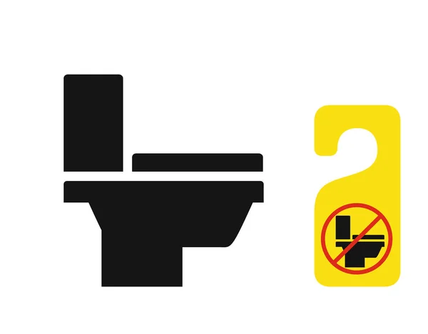 Servizi igienici ciotola icona simbolo nero — Vettoriale Stock