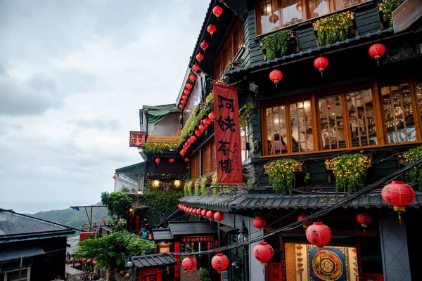 Bright Red Lanterns Old Street Jiufen Culture Village Taipei Taiwan — Stock Photo, Image