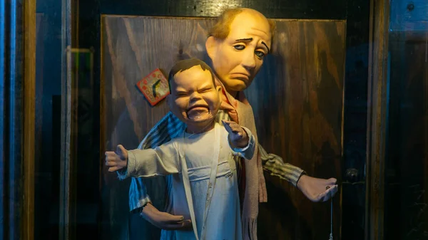 Müze Mecanique 'de klasik atari oyunu Sulugöz - San Francisco Mekanik Müzesi