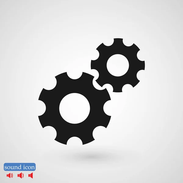 Gears icon, vector — Stock Vector