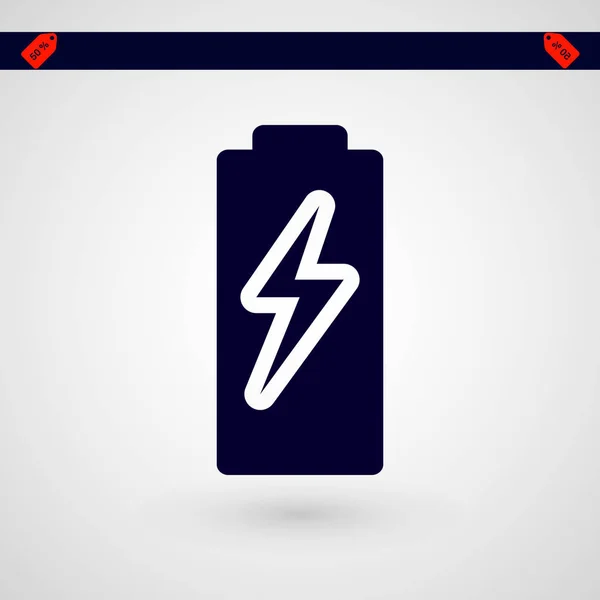 Battery load icon — Stock Vector