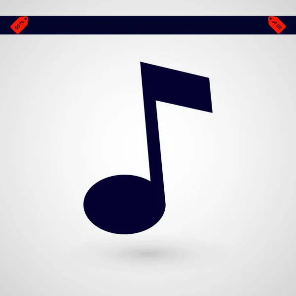 Music icon, vector — Stock Vector