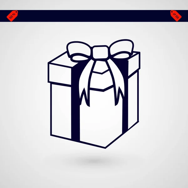 Gift icon, vector — Stock Vector