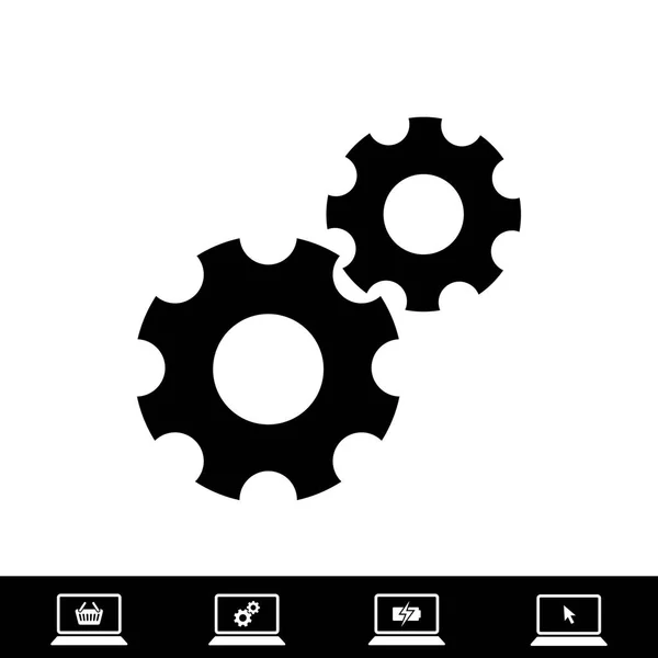 Gears icon, vector — Stock Vector