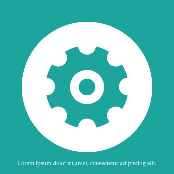 Gear icon, vector — Stock Vector