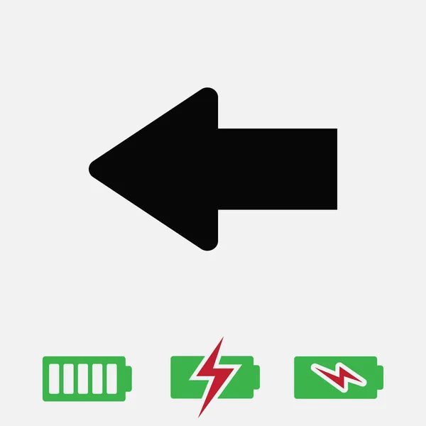 Arrow icon, vector — Stock Vector