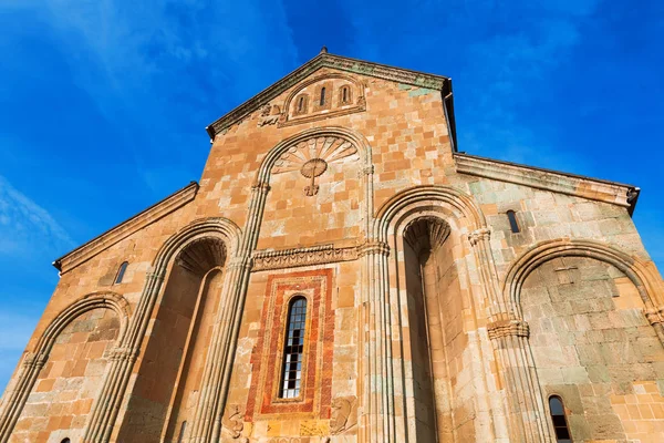 Svetitskhoveli Catedral Ortodoxa en Mtskheta, Georgia — Foto de Stock