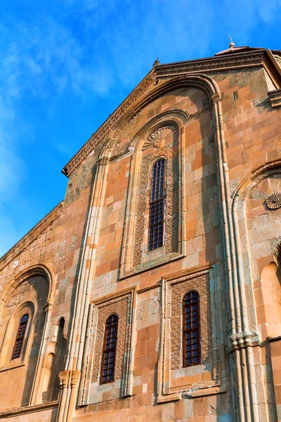 Vicino alla Cattedrale ortodossa di Svetitskhoveli a Mtskheta, Georgia — Foto Stock