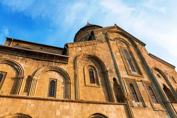 Svetitskhoveli Catedral Ortodoxa en Mtskheta, Georgia — Foto de Stock