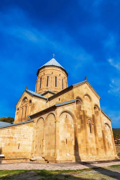 Iglesia de la Transfiguración. Monasterio Samtavro. Mtskheta, Georgia — Foto de Stock