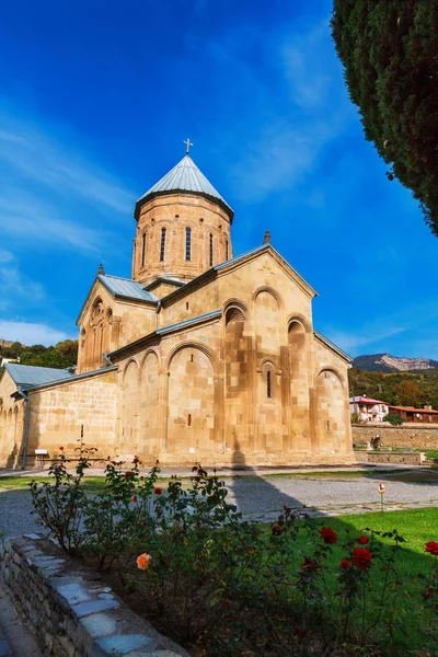 Chiesa della Trasfigurazione. Monastero di Samtavro. Mtskheta, Georgia — Foto Stock