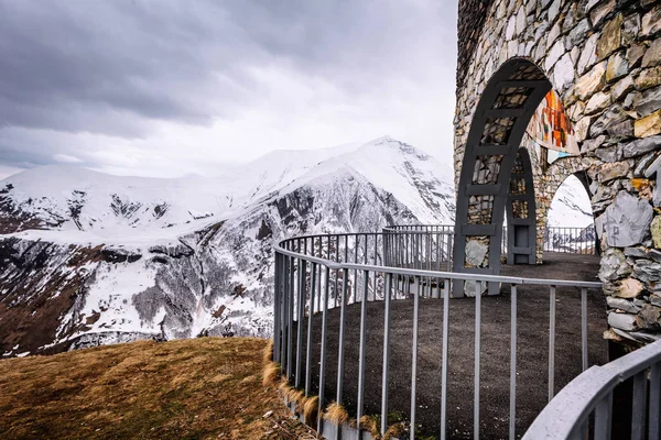 Balcony of Russian Georgian friendship monument. Georgian military Highway. Georgia.