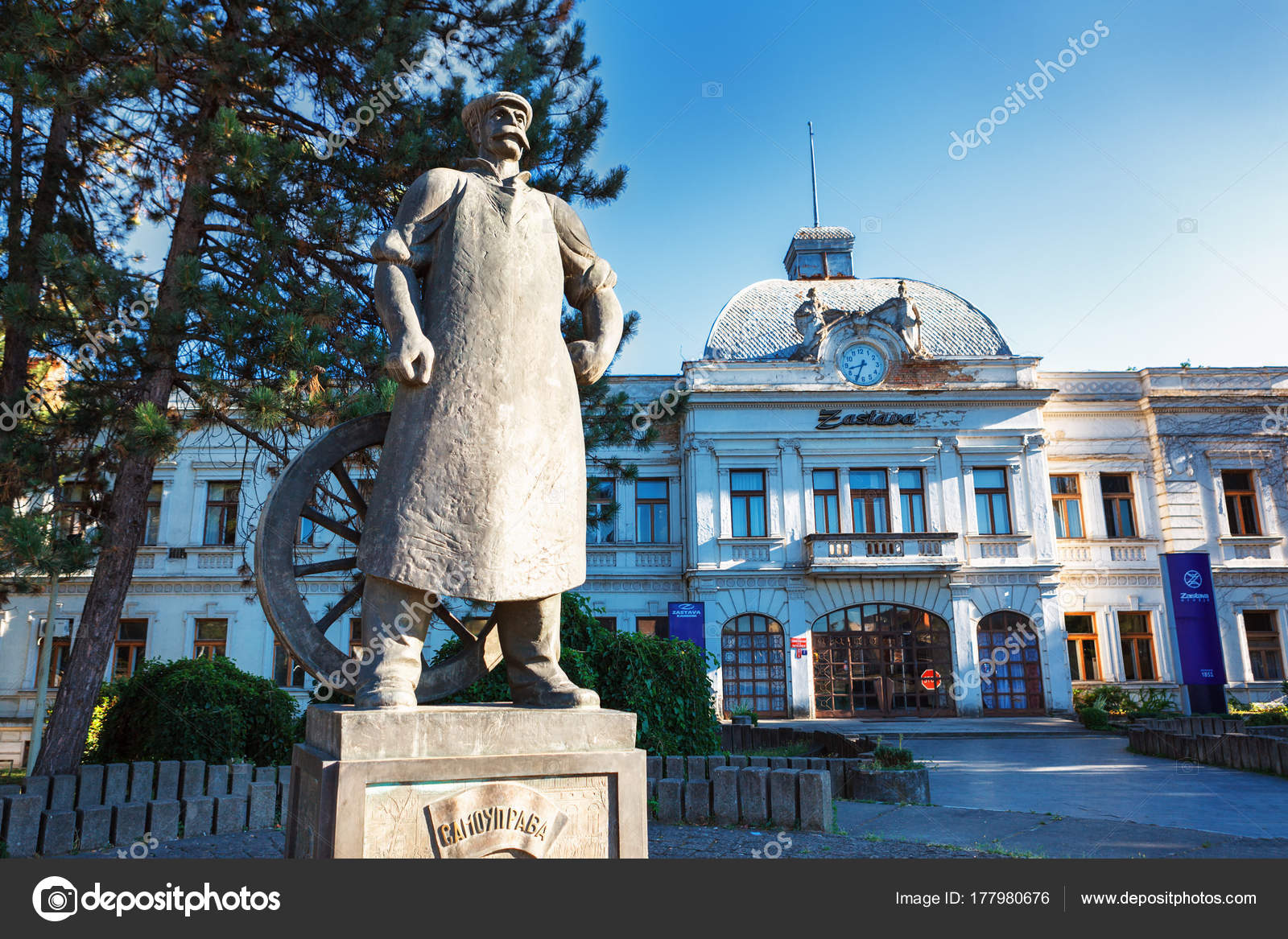Kragujevac, serbien 18. Juli 2016 stara livnica distrikt, zastava