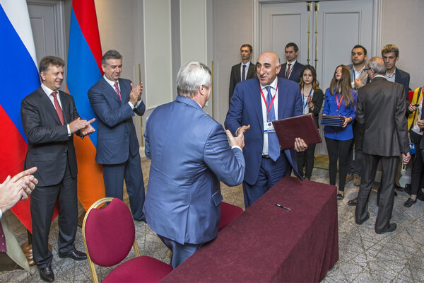 Yerevan, Armenia - October 14, 2016: International Forum of Eurasian Partnership. During IFEP numerous documents were signed