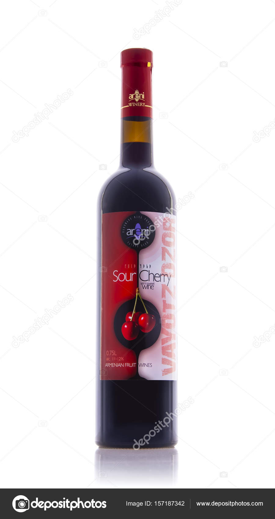 Yerevan, Armenia June 10, 2013 Bottle of Armenian sour cherry semi