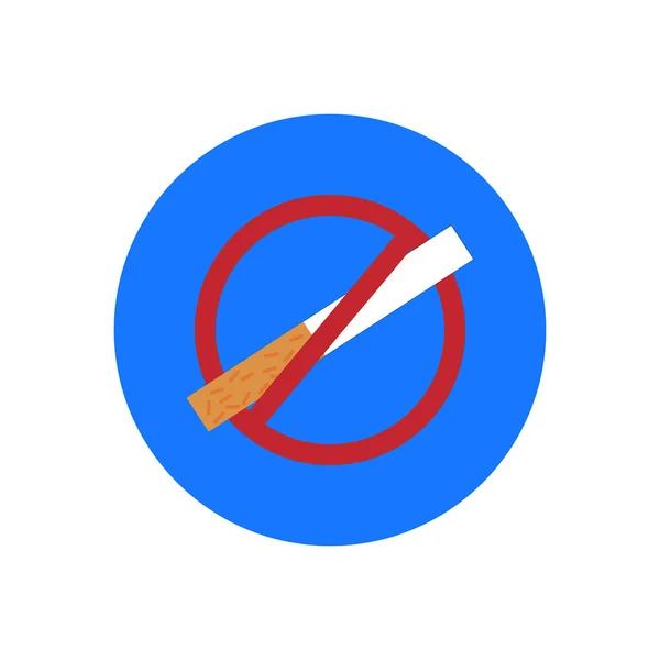 喫煙禁止記号で丸いアイコン. — ストックベクタ