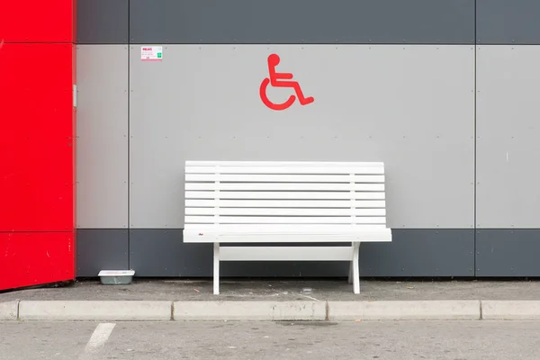 Rosso Disabilitato segno — Foto Stock