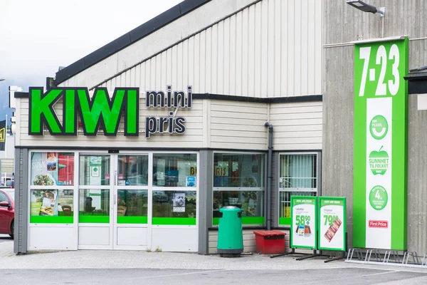 Kiwi Mini Pris supermarket — Stock fotografie
