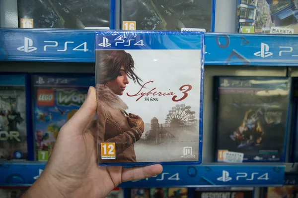 Syberia 3 videogame on Sony Playstation 4 — Stock Photo, Image