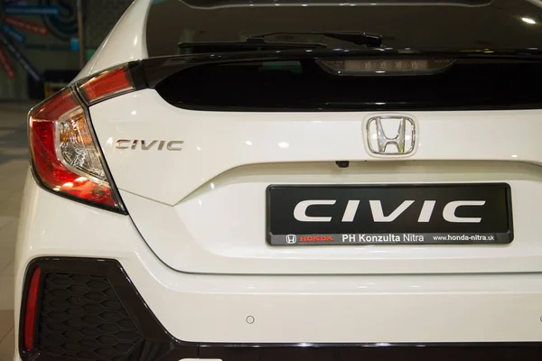 Honda Civic 2017 - Stok İmaj