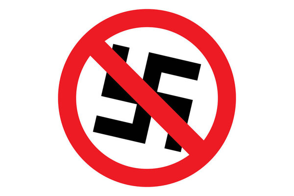 Нет вектора символов фашизма
