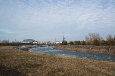 Chernobyl santral Pripyat, Ukrayna