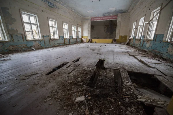 Teatro Zona Exclusão Chernobyl Ucrânia — Fotografia de Stock