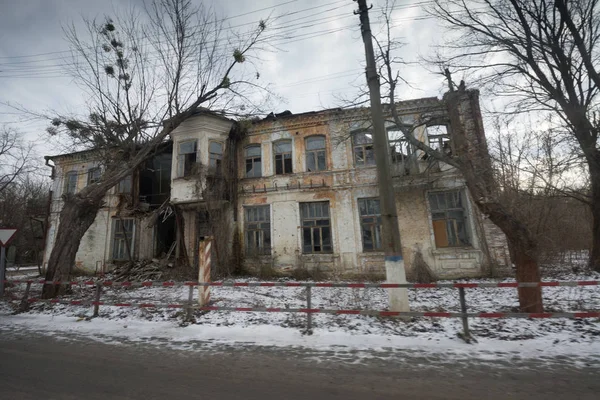 Edificio Abandonado Zona Exclusión Chernobyl Ucrania —  Fotos de Stock