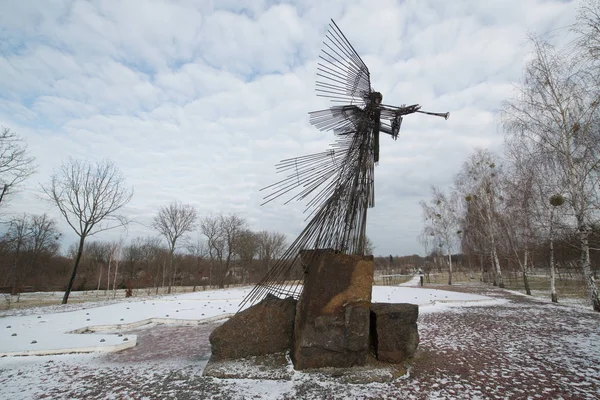 Chernobyl Felaket Simgesel Yapı Heykeli — Stok fotoğraf