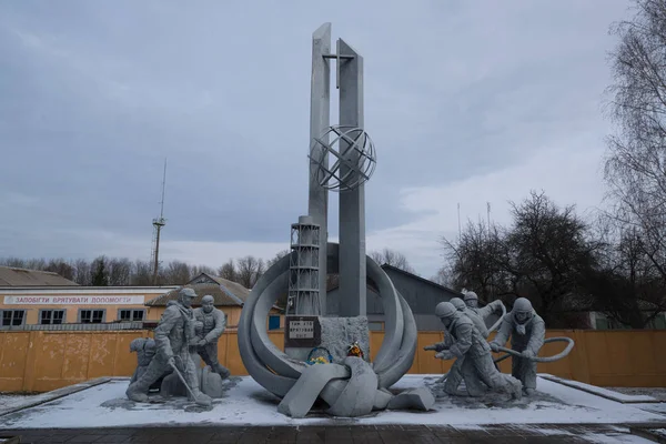 Csernobili Katasztrófa Landmark Szobor — Stock Fotó