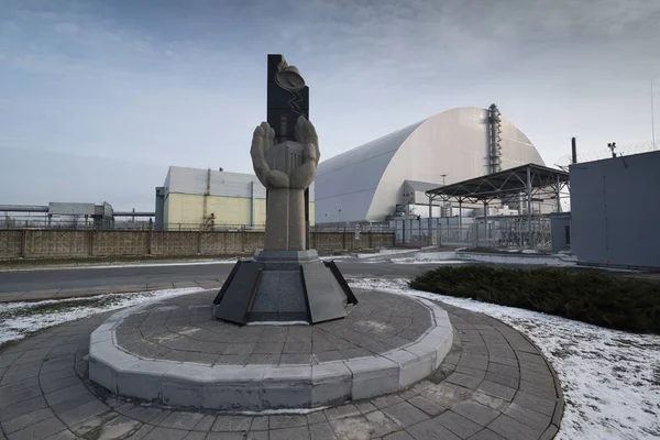 Chernobyl Santral Pripyat Ukrayna — Stok fotoğraf