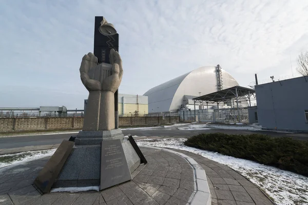 Centrale Chernobyl Pripyat Ucraina — Foto Stock