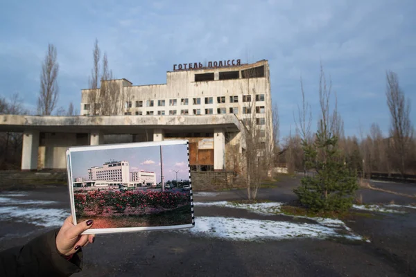 Černobylu Ukrajina Února 2018 Hotel Polissja Polesí Černobylu Ukrajina — Stock fotografie