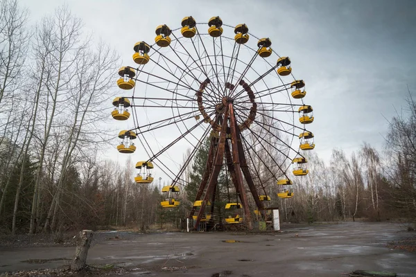 Pretpark Pripyat Ramp Tsjernobyl — Stockfoto