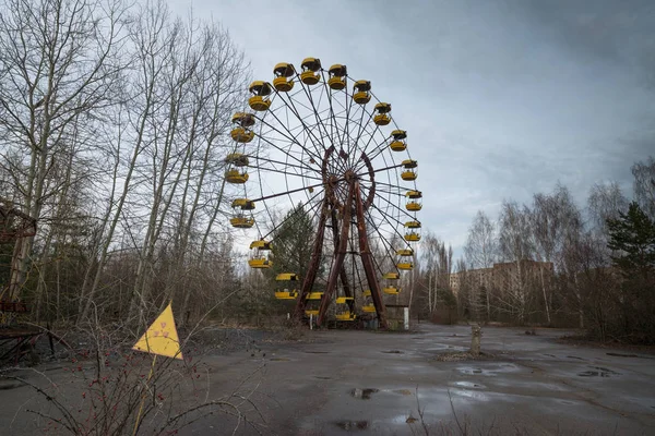 Pripjaty Vidámpark Csernobili Katasztrófa — Stock Fotó