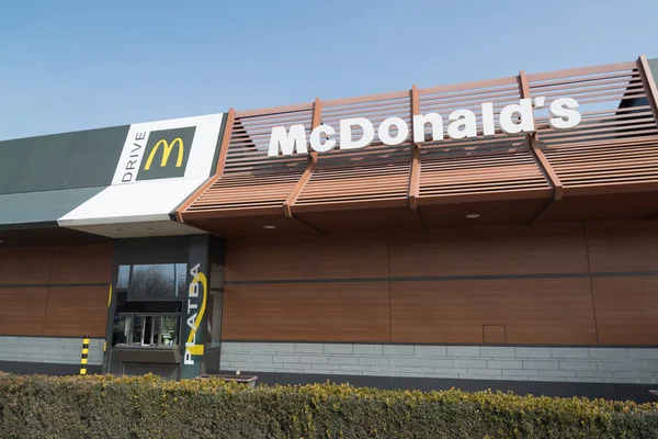 Nitra Slovensko Března 2018 Mcdonald Fastfood Nitra Slovensko Mcdonald Americká — Stock fotografie