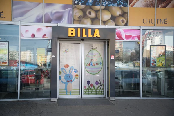 Nitra Slowakia Maret 2018 Toko Billa Sekarang Bagian Dari Rewe — Stok Foto