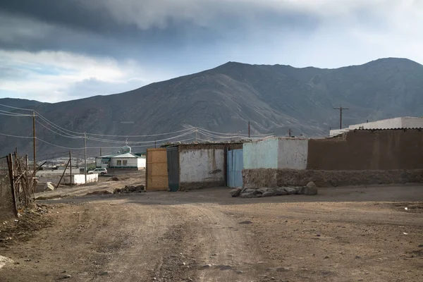 Pobre Pueblo Autopista Pamir Tayikistán — Foto de Stock