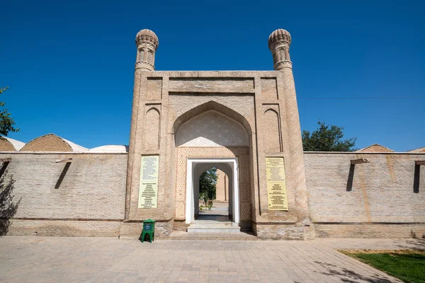 Samarkand Usbekistan September 2019 Gur Emir Mausoleum Der Asiatischen Berühmten — Stockfoto