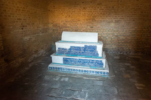 Samarcanda Uzbekistán Alrededor Septiembre 2019 Tumba Necrópolis Histórica Mausoleos Shakhi — Foto de Stock