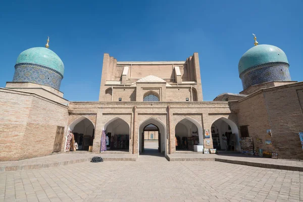 Tashkent Uzbekistan Circa September 2019 Architectural Complex Khazrati Imam Top — стокове фото